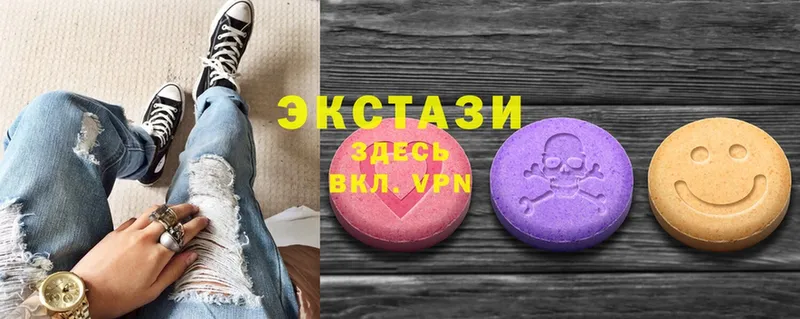 kraken ССЫЛКА  Мегион  Экстази MDMA 